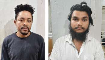 Drugs Smuggling Case: ലഹരിക്കടത്ത് ശൃംഖലയിലെ കണ്ണികൾ; നൈജീരിയൻ സ്വദേശിയുൾപ്പെടെ രണ്ട് പേർ പിടിയിൽ