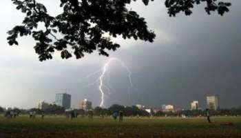 Lightning: ക്രിക്കറ്റ് കളിക്കിടെ ഇടിമിന്നലേറ്റ് യുവാവ് മരിച്ചു