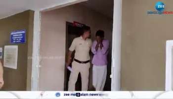 Kalamassery Polytechnic Ganja Hunt