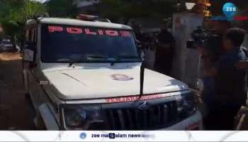 Venjaramoodu Mass Murder Case