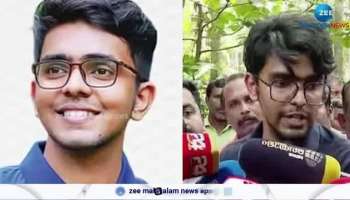 Bomb Threat In Trivandrum Collectorate