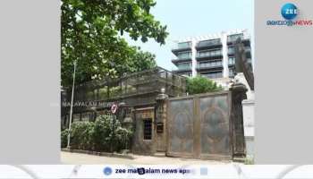 Shah Rukh Khan New Home