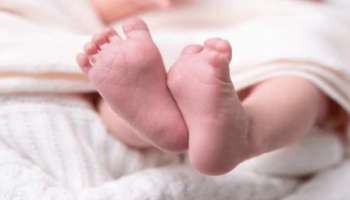 Infant Mortality Rate Kerala: കേരളം ഒന്നാമത്; രാജ്യത്ത് ഏറ്റവും കുറഞ്ഞ ശിശുമരണ നിരക്ക് കേരളത്തിൽ