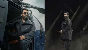 Empuraan Trailer Out: എമ്പുരാന്റെ ട്രെയിലർ അർദ്ധരാത്രി റിലീസ് ചെയ്തു; മണിക്കൂറുകൾക്കുള്ളിൽ മില്യൺസ് വ്യൂസ്