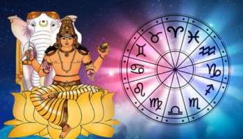 Guru Gochar: 12 വർഷത്തിന് ശേഷം വ്യാഴം മിഥുന രാശിയിലേക്ക്; ഈ രാശിക്കാരുടെ ഭാഗ്യം മാറും ഒപ്പം സാമ്പത്തിക നേട്ടവും!
