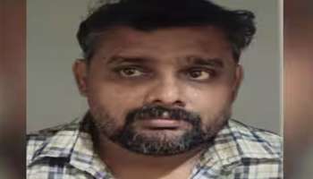 Sexual Assault: കുറുപ്പംപടിയിൽ സഹോദരിമാർ പീഡിത്തിനിരയായതായി പരാതി; അമ്മയുടെ ആൺസുഹൃത്ത് പിടിയിൽ