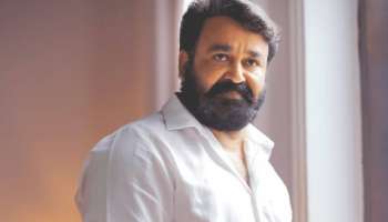 Empuraan Release: എമ്പുരാൻ ലാലേട്ടൻ എപ്പോ കാണും? ഫസ്റ്റ് ഡേ ഫസ്റ്റ് ഷോ ആരാധകർക്കൊപ്പമെന്ന് മോഹൻലാൽ