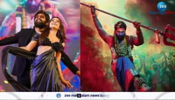 Prithviraj Mohnalal empuraan ticket booking update