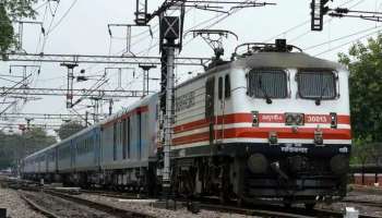 Indian Railways :  ട്രെയിനിന്റെ മൈലേജ് എത്ര? ഒരു ലിറ്റര്‍ ഡീസലില്‍ എത്ര കിലോമീറ്റര്‍ ഓടും... അറിയാമോ?