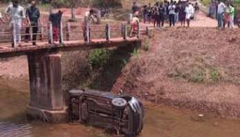 Accident: പതിനാലുകാരൻ ഓടിച്ച കാര്‍ നിയന്ത്രണം വിട്ട് കനാലിലേക്ക് മറിഞ്ഞു; 4 കുട്ടികള്‍ക്ക് പരിക്ക്
