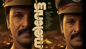 Narivetta Movie: മലയാളത്തിലേക്ക് ചുവടുവെച്ച് ചേരൻ ; &#039;നരിവേട്ട&#039;യിലെ ക്യാരക്ടർ പോസ്റ്റർ പുറത്തുവിട്ടു