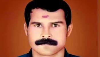 Muzhappilangad Sooraj Murder Case: ബിജെപി പ്രവർത്തകൻ സൂരജ് വധക്കേസ്: സിപിഐഎം പ്രവർത്തകരായ എട്ട് പേർക്ക് ജീവപര്യന്തം