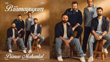 Pranav Mohanlal New Movie: ഭ്രമയു​ഗത്തിന് ശേഷം രാഹുൽ സദാശിവൻ; പ്രണവ് മോഹൻലാൽ ചിത്രം ആരംഭിച്ചു