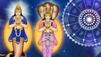 Rahu Ketu Transit: സൗഭാ​ഗ്യങ്ങൾ നൽകും രാഹു കേതു സംക്രമണം; മെയ് മാസത്തിൽ ഇവർക്ക് ബമ്പറടിക്കും!