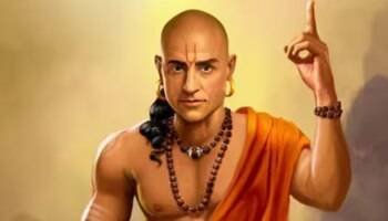 Chanakya Niti: പൊന്നു കൊണ്ട് മൂടാമെന്ന് പറഞ്ഞാലും, ഈ തരക്കാരെ ഒരിക്കലും അടുപ്പിക്കരുത്; ചാണക്യൻ പറയുന്നു