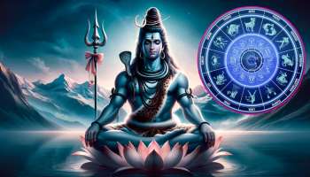 Kubera Blessings: കരിയറിൽ ഉയർച്ച, ബിസിനസിൽ വൻ ലാഭം; കുബേരന്റെ അനു​ഗ്രഹത്താൽ ഈ രാശിക്കാർക്ക് അപൂർവ്വഭാ​ഗ്യം