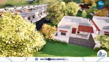 Mundakai chooralmala chief minister pinarayi Vijayan to lay foundation stone for township tomorrow