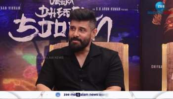 Chiyaan Vikram about Suraj Venjaramoodu