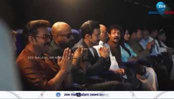 Empuraan 3 prithviraj confirms that work has begun for empuraan 3
