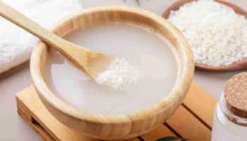 Rice Water Benefits: കഞ്ഞിവെള്ളത്തിന് നിരവധി ​ഗുണങ്ങൾ; രാവിലെ വെറും വയറ്റിൽ കുടിച്ചാൽ എന്താണ് ​ഗുണം