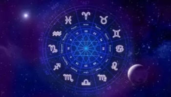 Today&#039;s Horoscope: മേടം രാശിക്ക് സ്ഥാനക്കയറ്റം, കന്നി രാശിക്കാർക്ക് വെല്ലുവിളികൾ നേരിടേണ്ടി വരും; ഇന്നത്തെ രാശിഫലം