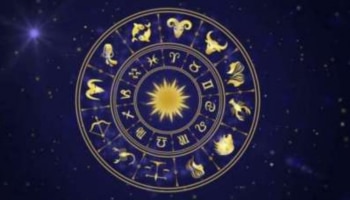 ​Varuni Yoga: ഗജകേസരി യോ​ഗത്തിനൊപ്പം വരുണിയോ​ഗവും; ഈ രാശികൾക്ക് ശിവന്റെ അനു​ഗ്രഹം, നേട്ടങ്ങളുടെ പെരുമഴ