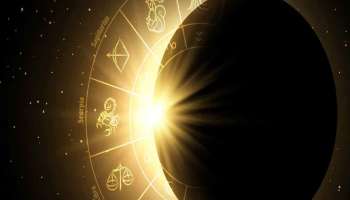 Solar Eclipse 2025: സൂര്യ​ഗ്രഹണ ദിനത്തിൽ സപ്ത​ഗ്രഹി യോ​ഗം, നൂറ് വർഷത്തിന് ശേഷം; ആ​ഗ്രഹിച്ചതെല്ലാം നേടും മൂന്ന് രാശിക്കാർ