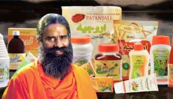 Patanjali: ആധുനിക യു​ഗത്തിന് ആയുർവേദത്തെ പരിചയപ്പെടുത്തിയ പതഞ്ജലി; മാറ്റിമറിച്ച ആരോ​ഗ്യ ചിന്തകൾ