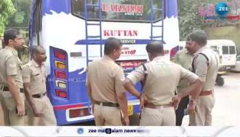 threat issued due to village officer spoke provocatively