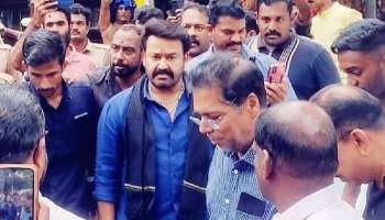 Kerala News: മോഹൻലാലിനൊപ്പം ശബരിമല കയറിയ എസ്എച്ച്ഒയ്ക്ക് സ്ഥലംമാറ്റം