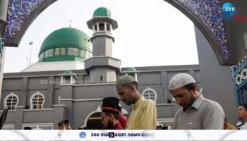 Eidul fitr celebrates in gulf countries except Oman