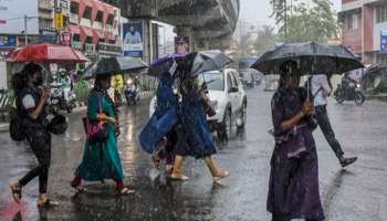 Kerala Weather Alert: സംസ്ഥാനത്ത് ചൊവ്വാഴ്ച മുതൽ മഴ കനക്കും; 3 ജില്ലകളിൽ യെല്ലോ അലർട്ട്