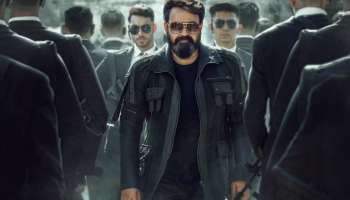 Empuraan controversy: എമ്പുരാൻ വിവാദം, മോഹൻലാലിന്റെ ഖേദപ്രകടനം; ഫാൻസ് അസോസിയേഷൻ ആലപ്പുഴ ജില്ലാ സെക്രട്ടറി രാജിവച്ചു