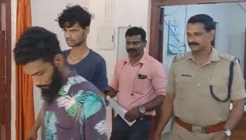 MDMA Seized: എംഡിഎംഎയുമായി രണ്ടുപേർ പിടിയിൽ; പിടിയിലായത് കേരളത്തിലേക്ക് രാസലഹരി എത്തിക്കുന്ന സംഘത്തിലെ പ്രധാനികൾ