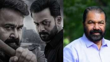 Empuraan Controversy: സിനിമയുടെ ഉള്ളടക്കത്തിന്റെ പേരിൽ ആരെയും വേട്ടയാടാൻ അനുവദിക്കില്ല; മല്ലിക സുകുമാരനുമായി സംസാരിച്ച് മന്ത്രി വി ശിവൻകുട്ടി