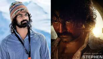 Pranav Mohanlal: &#039;പ്രണവിനോട് രണ്ട് മിനിറ്റ് സംസാരിച്ചാൽ നമ്മുടെ അഹങ്കാരം തീരും&#039;; എമ്പുരാൻ മേക്കപ്പ്‌മാന്‍