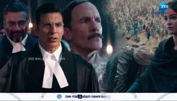 Kesari Hindi Movie