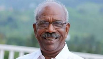 MM Mani Hospitalized: പാർട്ടി കോൺ​ഗ്രസിനിടെ എംഎം മണിക്ക് ഹൃദയാഘാതം; തീവ്രപരിചരണ വിഭാഗത്തിൽ പ്രവേശിപ്പിച്ചു