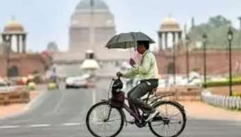 Heat Wave: കനത്ത ചൂട് ; ഡല്‍ഹിയില്‍ യെല്ലോ അലര്‍ട്ട് പ്രഖ്യാപിച്ച് കാലാവസ്ഥ വകുപ്പ്