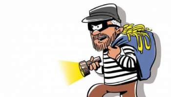 Theft Case: കള്ളൻ കപ്പലിൽ തന്നെ! വീട്ടിൽ നിന്ന് 15 പവൻ മോഷ്ടിച്ചത് ഭർത്താവ് തന്നെ..!