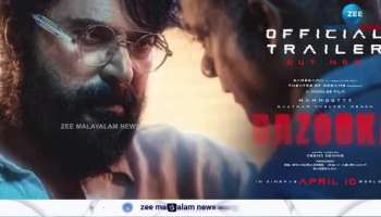 Bazooka Advance Booking
