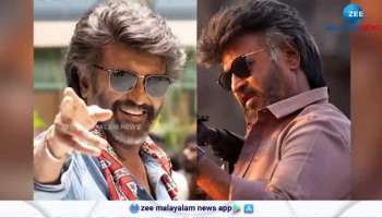 Coolie Movie Telugu