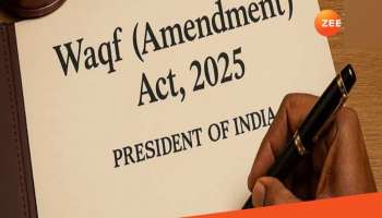 Waqf Act: വഖഫ് ഭേദഗതി നിയമം പ്രാബല്യത്തിൽ വരുത്തി കേന്ദ്രസർക്കാർ ഉത്തരവിറക്കി