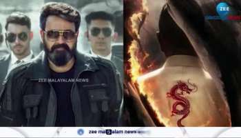 Vishu Movie Releases