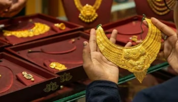 Gold Price Hike: കുതിച്ചുയർന്ന് സ്വർണവില! വീണ്ടും റെക്കോർഡ് നിരക്ക്; ഇന്ന് ഉയർന്നത് 2000ന് മുകളിൽ