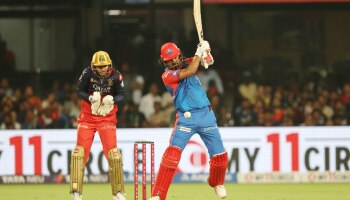 IPL 2025 RCB vs DC: കെഎൽ രാഹുലിന്റെ മിന്നും പ്രകടനത്തിൽ ഡൽഹിക്ക് 4ാം ജയം; 6 വിക്കറ്റിന് പരാജയപ്പെട്ട് ആർസിബി