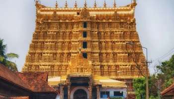 Sree Padmanabhaswamy Temple: ശ്രീപദ്മനാഭസ്വാമി ക്ഷേത്രത്തിലെ കിഴക്കേഗോപുരത്തിനു സമീപം അജ്ഞാത ഡ്രോൺ; അന്വേഷണം