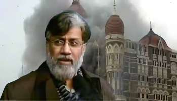 Mumbai Terrorist Attack: തഹാവൂർ റാണയെ കൊച്ചിയിൽ സഹായിച്ചത് ആര്? അന്വേഷണം വ്യാപിപ്പിച്ച് എൻഐഎ, ഒരാൾ കസ്റ്റഡിയിൽ