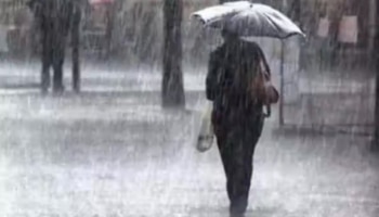 Kerala Rain Update: നാല് ജില്ലകളിൽ യെല്ലോ അലർട്ട്; ഒറ്റപ്പെട്ട ശക്തമായ മഴയ്ക്ക് സാധ്യതയെന്ന് മുന്നറിയിപ്പ്