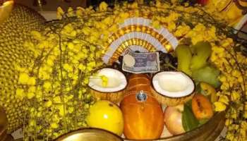 Todays Horoscope: മേട രാശിക്കാർക്ക് പുരോഗതി, മിഥുന രാശിക്കാർക്ക് ഉയർച്ച താഴ്ചകൾ നിറഞ്ഞ ദിനം, അറിയാം ഇന്നത്തെ രാശിഫലം!